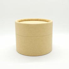 Load image into Gallery viewer, 100ml Kraft Cosmetic Jar