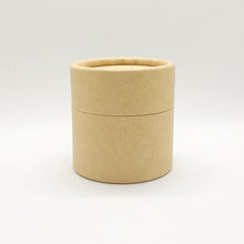 Load image into Gallery viewer, 50ml Kraft Cosmetic Jar