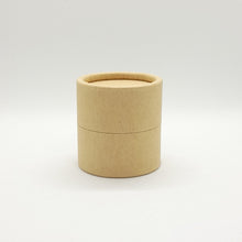 Load image into Gallery viewer, 20ml Kraft Cosmetic Jar
